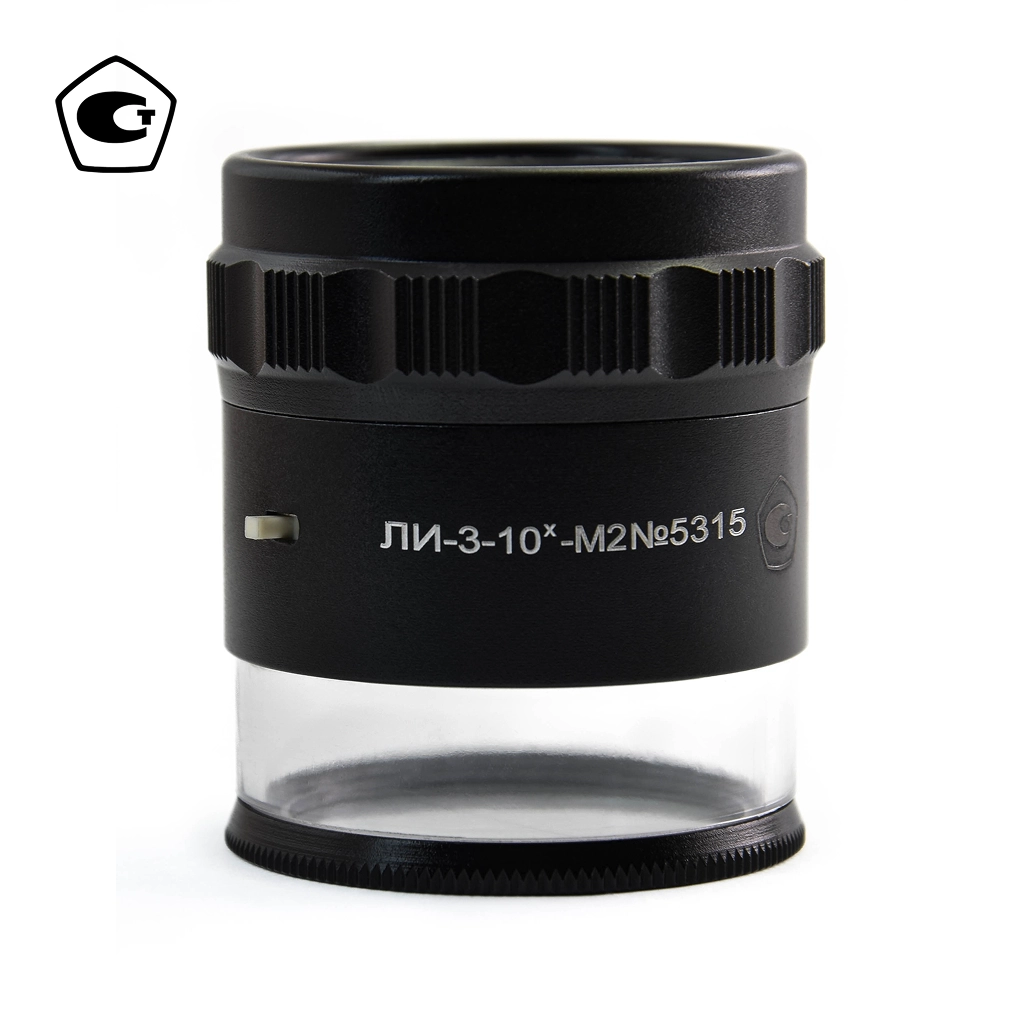 Лупа измерительная ЛИ-3-10х с подсветкой