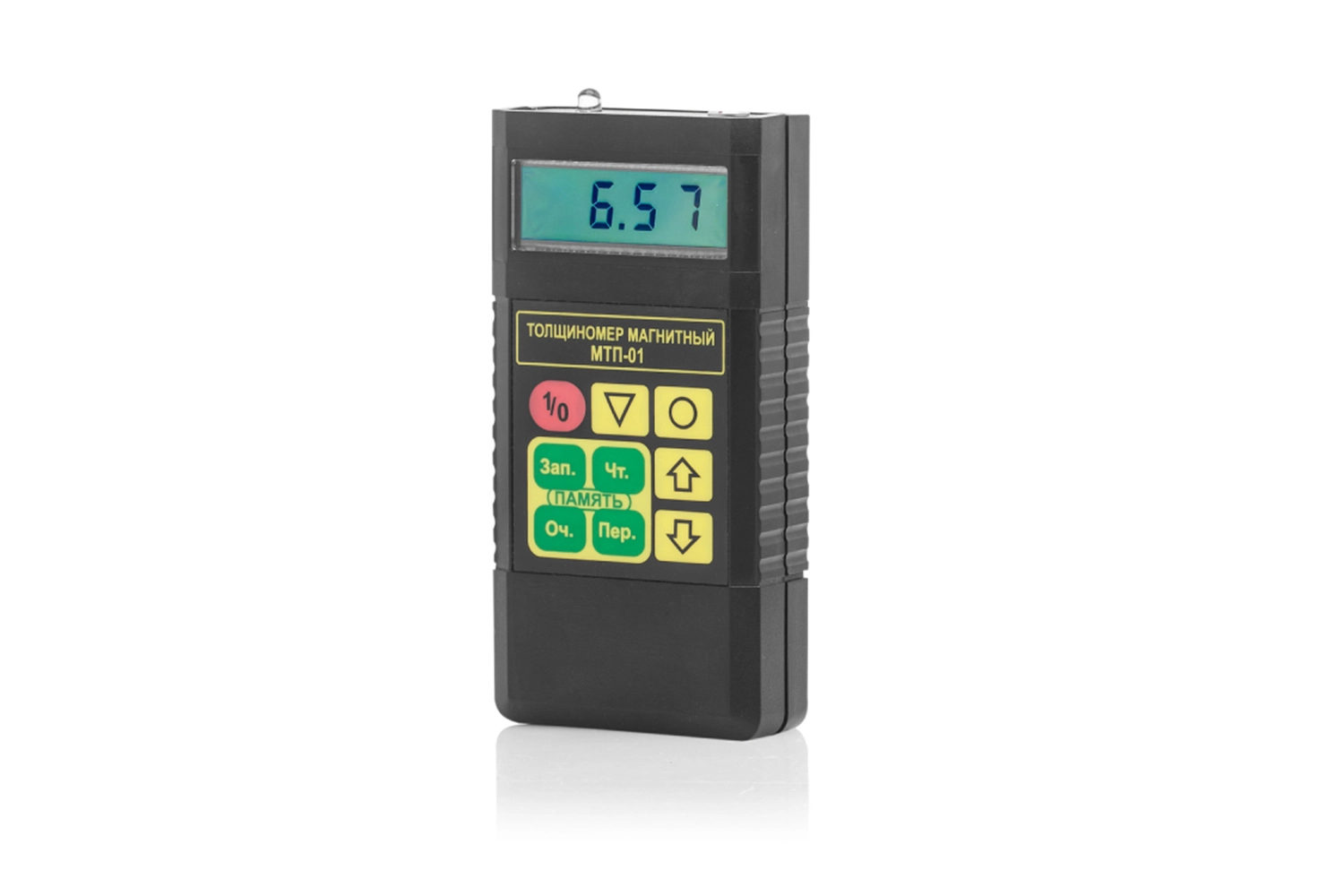 МТП-01 толщиномер покрытий магнитный
