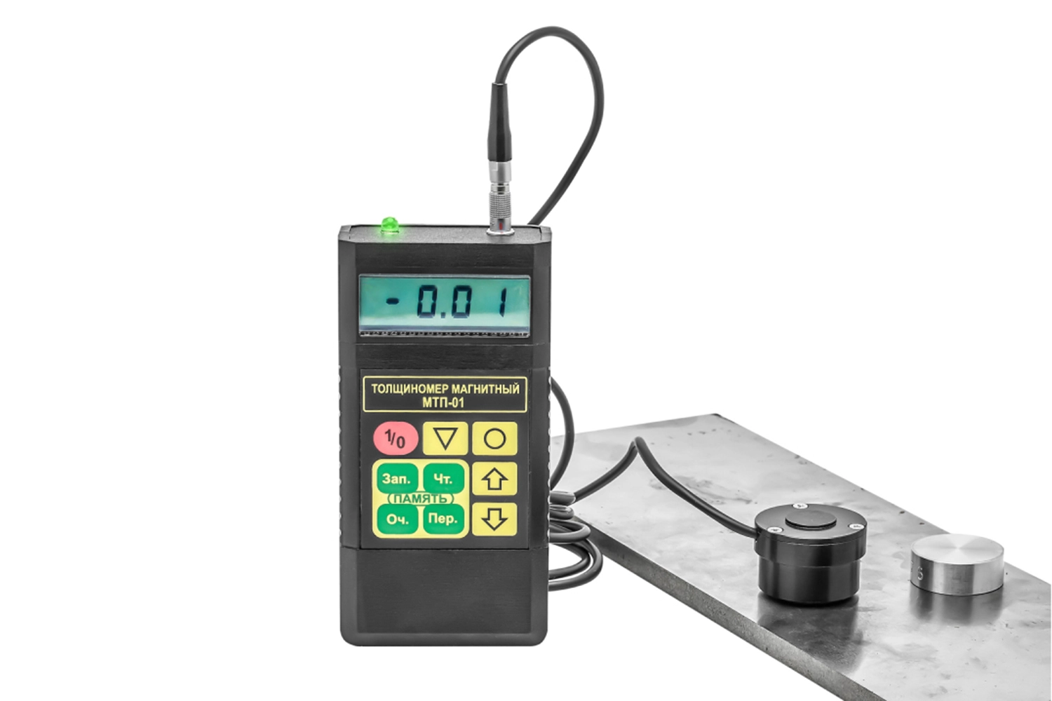 МТП-01 толщиномер покрытий магнитный