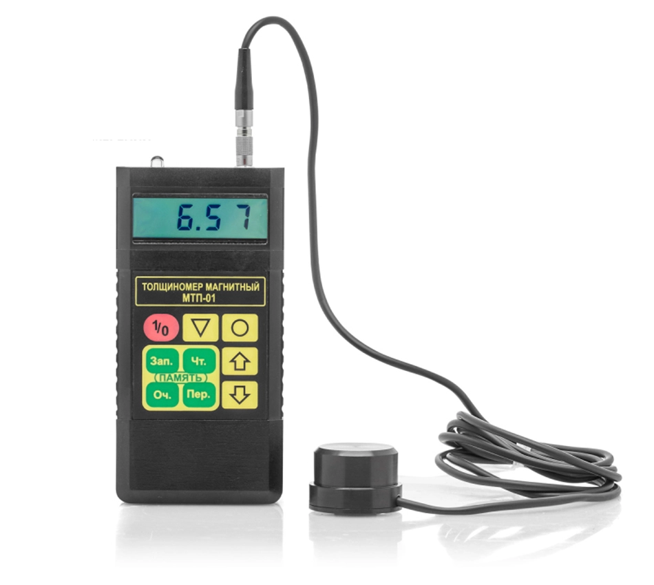 МТП-01 толщиномер покрытий магнитный