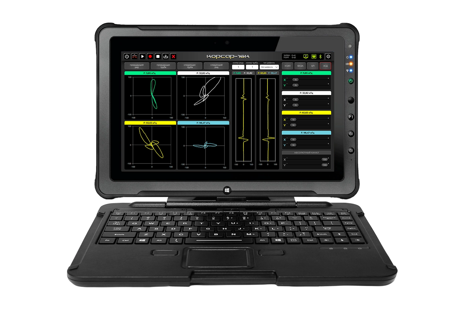 Корсар-16К многоканальный электромагнитный дефектоскоп | система электромагнитного контроля для внутритрубного контроля