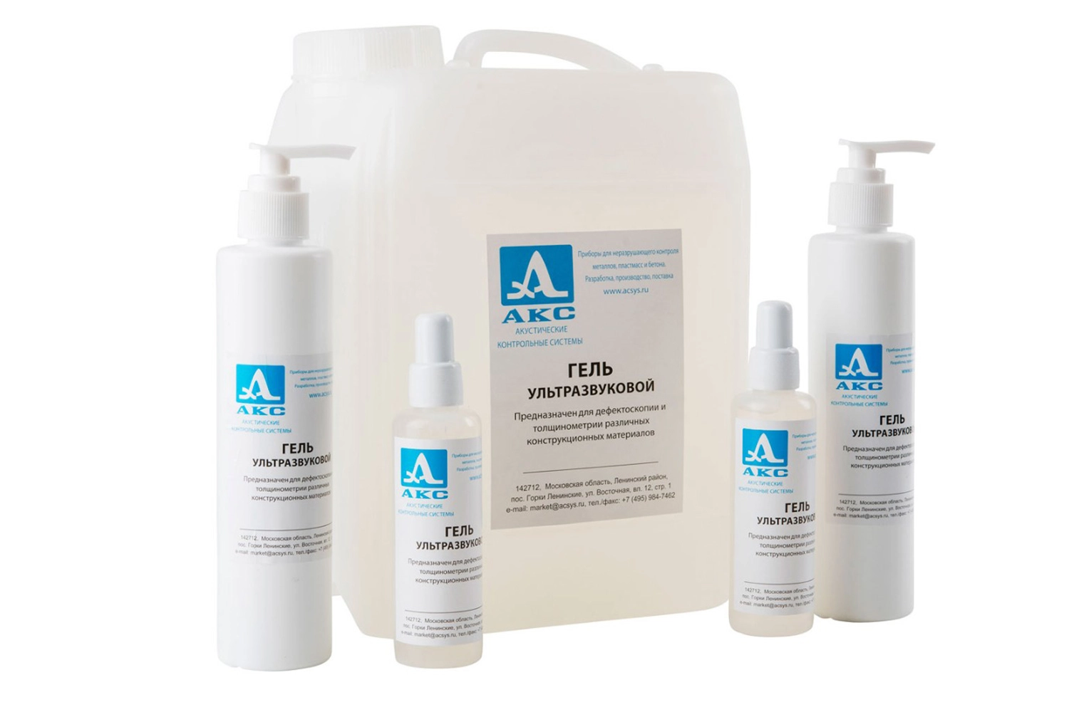 узк гель АКС