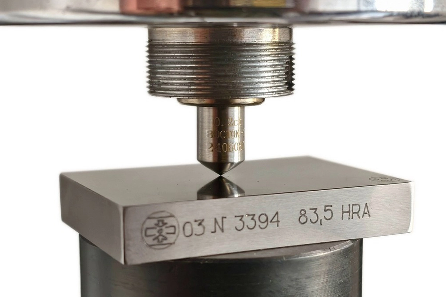 Наконечник алмазный НК 1