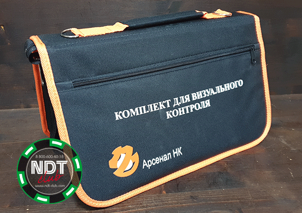 Комплект КВК-А комплект для визуального контроля