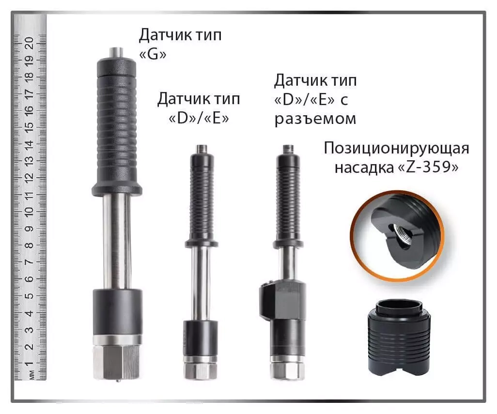 ТКМ-359С дополнительные датчики