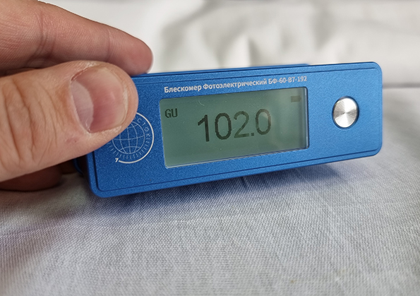 Блескомер фотоэлектрический БФ одноугловой 60°/60°