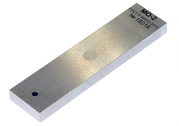 Контрольный образец МО-2 для МПД