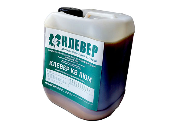 КЛЕВЕР КВ ЛЮМ люминесцентный водный магнитный концентрат