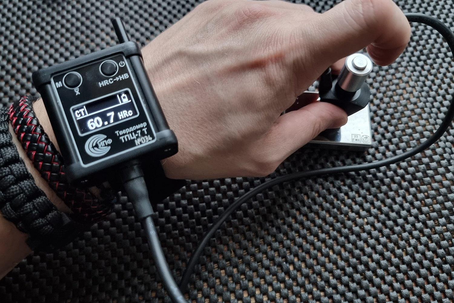 Твердомер ТПЦ-7Т