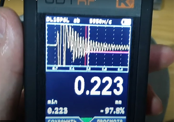 UDT-RF PRO измерение толщины жестяного листа толщиной 0,226 мм и 0,241 мм